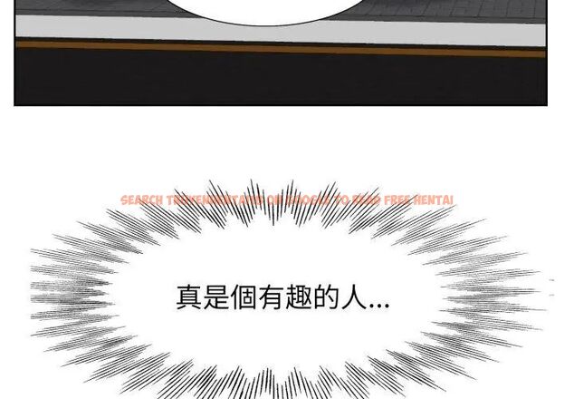 查看漫画小心不要愛上你 - 第4話 - www.tymanga.com中的4768995图片 查看漫画小心不要愛上你 - 第4話 - www.tymanga.com中的4768995图片