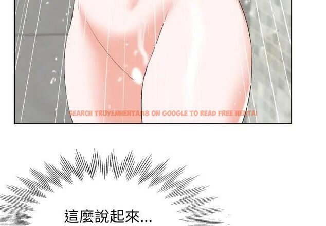 查看漫画小心不要愛上你 - 第4話 - www.tymanga.com中的4769013图片 查看漫画小心不要愛上你 - 第4話 - www.tymanga.com中的4769013图片