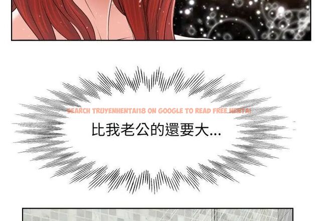 查看漫画小心不要愛上你 - 第4話 - www.tymanga.com中的4769016图片 查看漫画小心不要愛上你 - 第4話 - www.tymanga.com中的4769016图片