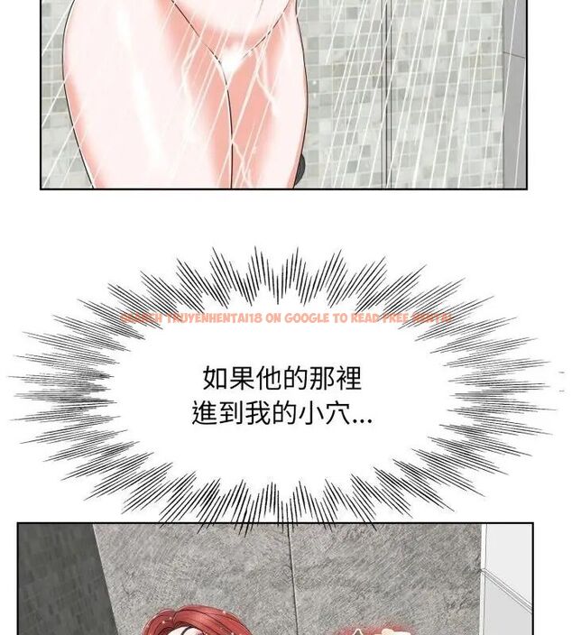 查看漫画小心不要愛上你 - 第4話 - www.tymanga.com中的4769018图片 查看漫画小心不要愛上你 - 第4話 - www.tymanga.com中的4769018图片