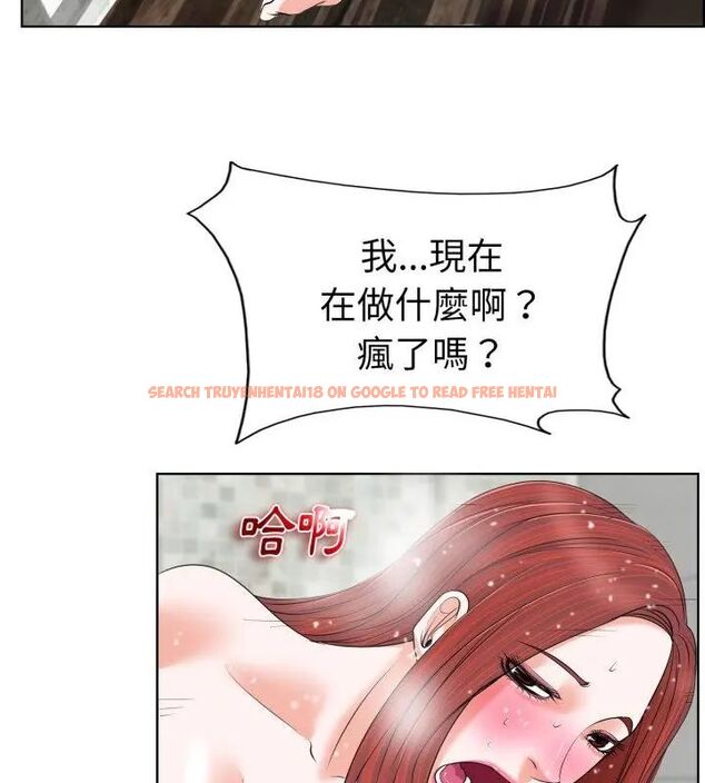 查看漫画小心不要愛上你 - 第4話 - www.tymanga.com中的4769024图片 查看漫画小心不要愛上你 - 第4話 - www.tymanga.com中的4769024图片