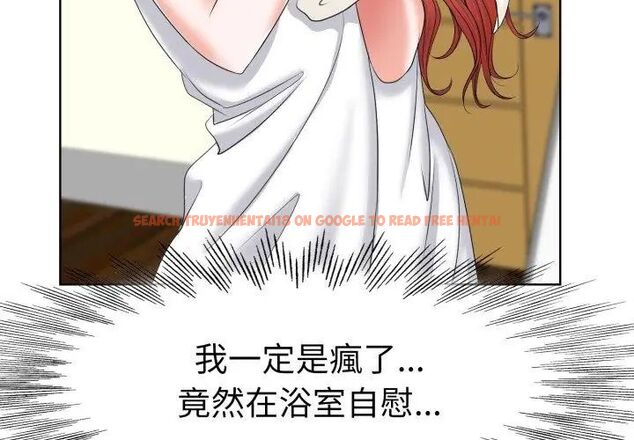 查看漫画小心不要愛上你 - 第4話 - www.tymanga.com中的4769031图片 查看漫画小心不要愛上你 - 第4話 - www.tymanga.com中的4769031图片