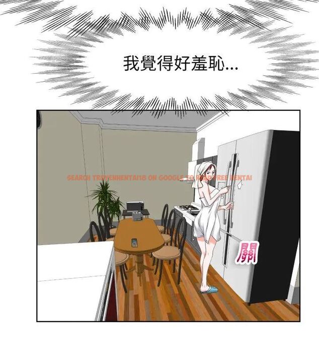查看漫画小心不要愛上你 - 第4話 - www.tymanga.com中的4769032图片 查看漫画小心不要愛上你 - 第4話 - www.tymanga.com中的4769032图片