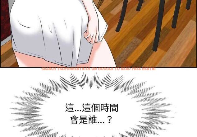 查看漫画小心不要愛上你 - 第4話 - www.tymanga.com中的4769034图片 查看漫画小心不要愛上你 - 第4話 - www.tymanga.com中的4769034图片