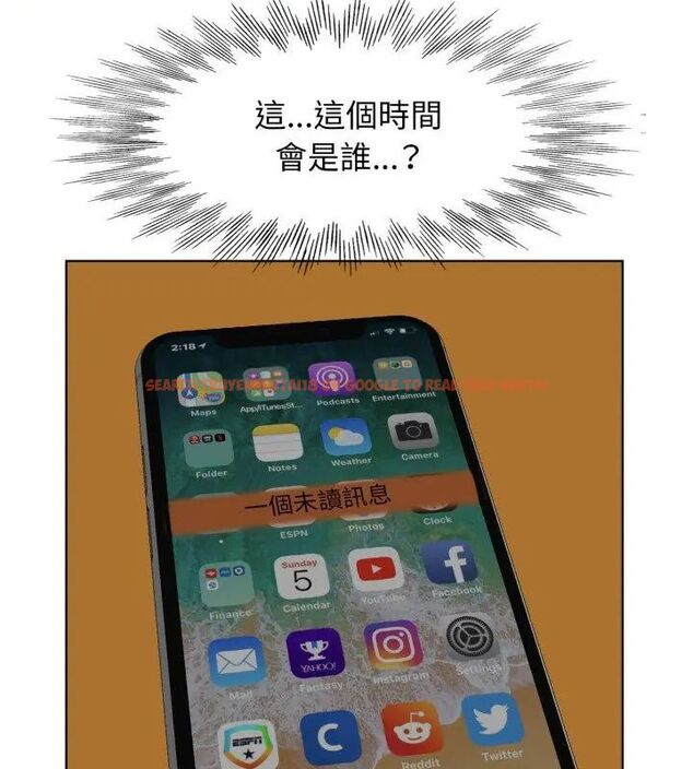 查看漫画小心不要愛上你 - 第5話 - www.tymanga.com中的4769040图片 查看漫画小心不要愛上你 - 第5話 - www.tymanga.com中的4769040图片
