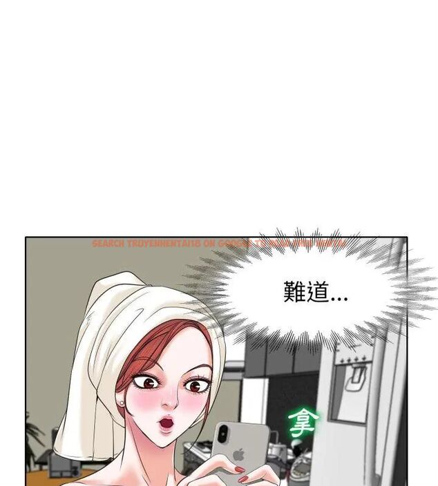 查看漫画小心不要愛上你 - 第5話 - www.tymanga.com中的4769045图片 查看漫画小心不要愛上你 - 第5話 - www.tymanga.com中的4769045图片