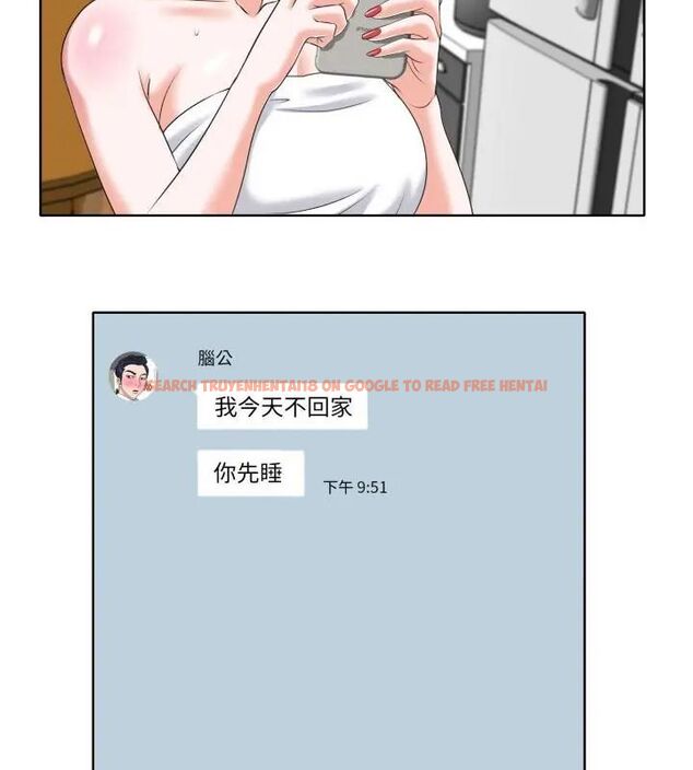 查看漫画小心不要愛上你 - 第5話 - www.tymanga.com中的4769046图片 查看漫画小心不要愛上你 - 第5話 - www.tymanga.com中的4769046图片