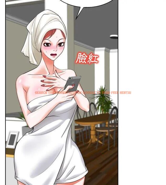 查看漫画小心不要愛上你 - 第5話 - www.tymanga.com中的4769048图片 查看漫画小心不要愛上你 - 第5話 - www.tymanga.com中的4769048图片