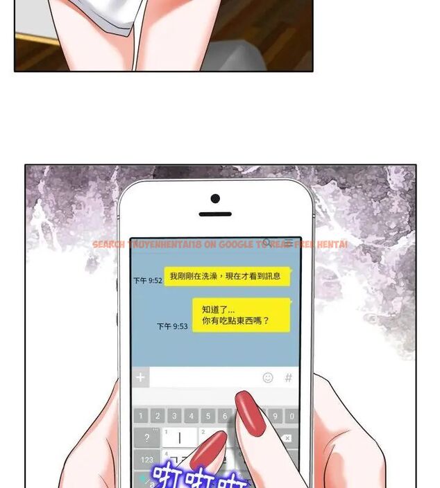 查看漫画小心不要愛上你 - 第5話 - www.tymanga.com中的4769049图片 查看漫画小心不要愛上你 - 第5話 - www.tymanga.com中的4769049图片