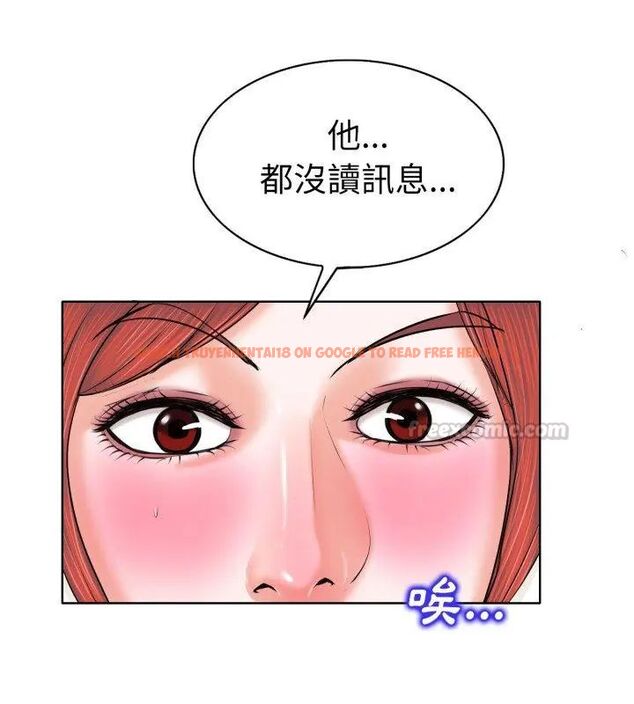 查看漫画小心不要愛上你 - 第5話 - www.tymanga.com中的4769051图片 查看漫画小心不要愛上你 - 第5話 - www.tymanga.com中的4769051图片