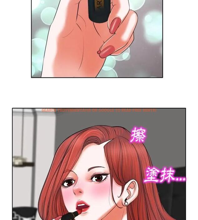 查看漫画小心不要愛上你 - 第5話 - www.tymanga.com中的4769058图片 查看漫画小心不要愛上你 - 第5話 - www.tymanga.com中的4769058图片