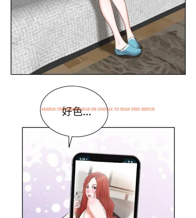 查看漫画小心不要愛上你 - 第5話 - www.tymanga.com中的4769072图片 查看漫画小心不要愛上你 - 第5話 - www.tymanga.com中的4769072图片