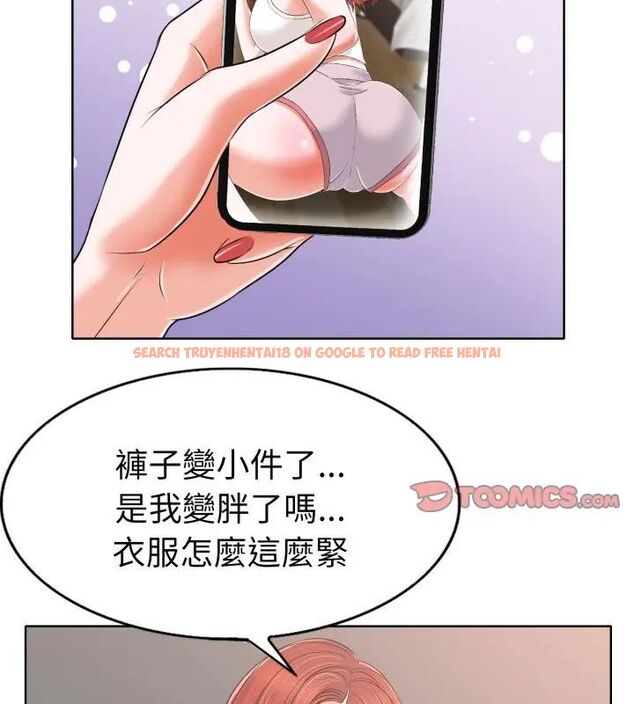 查看漫画小心不要愛上你 - 第5話 - www.tymanga.com中的4769073图片 查看漫画小心不要愛上你 - 第5話 - www.tymanga.com中的4769073图片