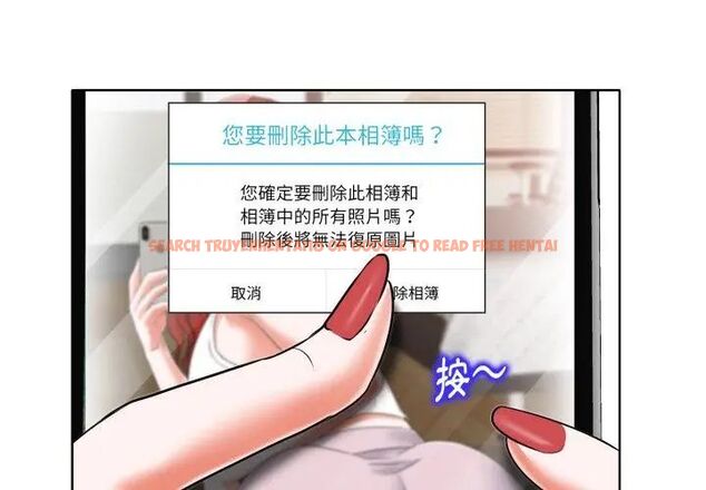查看漫画小心不要愛上你 - 第5話 - www.tymanga.com中的4769077图片 查看漫画小心不要愛上你 - 第5話 - www.tymanga.com中的4769077图片