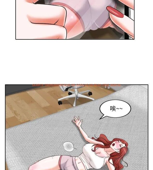 查看漫画小心不要愛上你 - 第5話 - www.tymanga.com中的4769078图片 查看漫画小心不要愛上你 - 第5話 - www.tymanga.com中的4769078图片