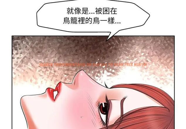 查看漫画小心不要愛上你 - 第5話 - www.tymanga.com中的4769080图片 查看漫画小心不要愛上你 - 第5話 - www.tymanga.com中的4769080图片