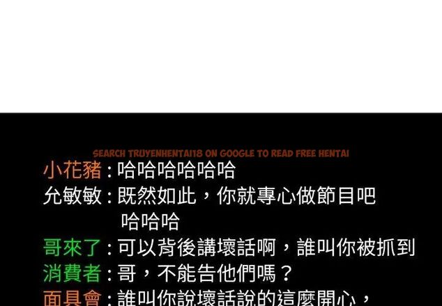 查看漫画小心不要愛上你 - 第5話 - www.tymanga.com中的4769089图片 查看漫画小心不要愛上你 - 第5話 - www.tymanga.com中的4769089图片