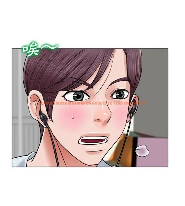 查看漫画小心不要愛上你 - 第5話 - www.tymanga.com中的4769091图片 查看漫画小心不要愛上你 - 第5話 - www.tymanga.com中的4769091图片