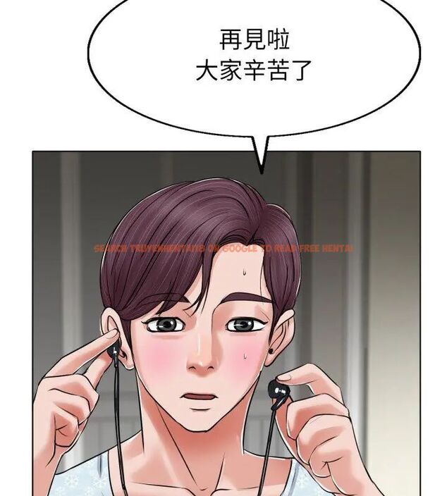 查看漫画小心不要愛上你 - 第5話 - www.tymanga.com中的4769093图片 查看漫画小心不要愛上你 - 第5話 - www.tymanga.com中的4769093图片
