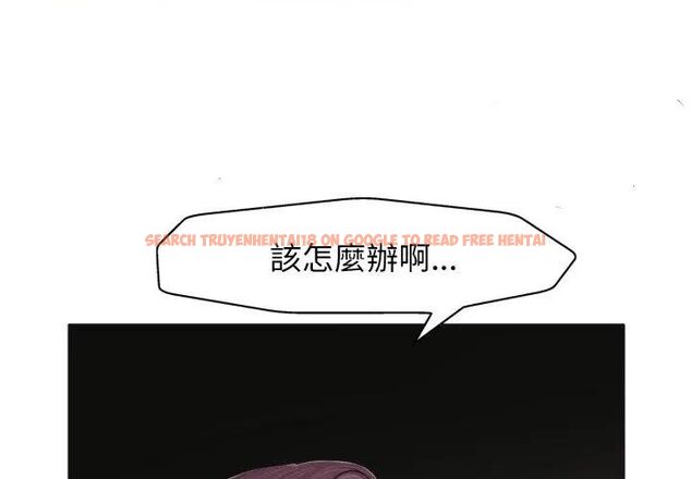 查看漫画小心不要愛上你 - 第5話 - www.tymanga.com中的4769098图片 查看漫画小心不要愛上你 - 第5話 - www.tymanga.com中的4769098图片