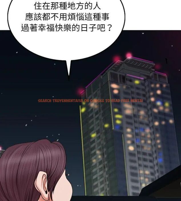 查看漫画小心不要愛上你 - 第5話 - www.tymanga.com中的4769102图片 查看漫画小心不要愛上你 - 第5話 - www.tymanga.com中的4769102图片