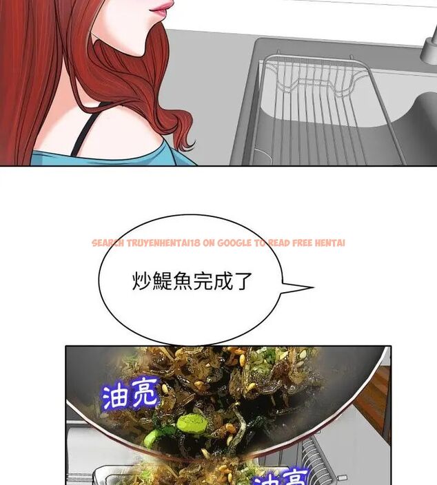 查看漫画小心不要愛上你 - 第5話 - www.tymanga.com中的4769121图片 查看漫画小心不要愛上你 - 第5話 - www.tymanga.com中的4769121图片