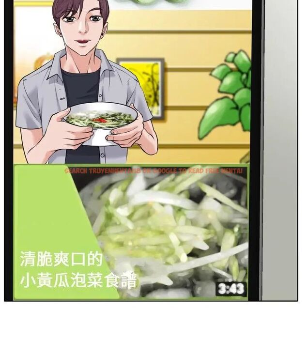 查看漫画小心不要愛上你 - 第5話 - www.tymanga.com中的4769127图片 查看漫画小心不要愛上你 - 第5話 - www.tymanga.com中的4769127图片