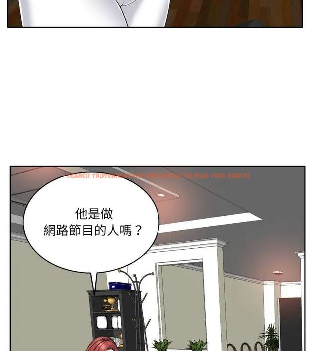查看漫画小心不要愛上你 - 第5話 - www.tymanga.com中的4769130图片 查看漫画小心不要愛上你 - 第5話 - www.tymanga.com中的4769130图片