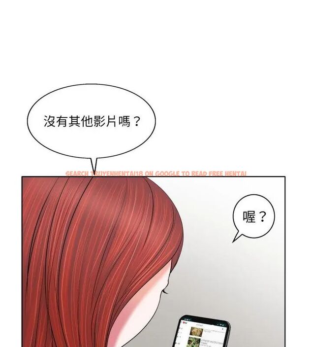 查看漫画小心不要愛上你 - 第5話 - www.tymanga.com中的4769139图片 查看漫画小心不要愛上你 - 第5話 - www.tymanga.com中的4769139图片