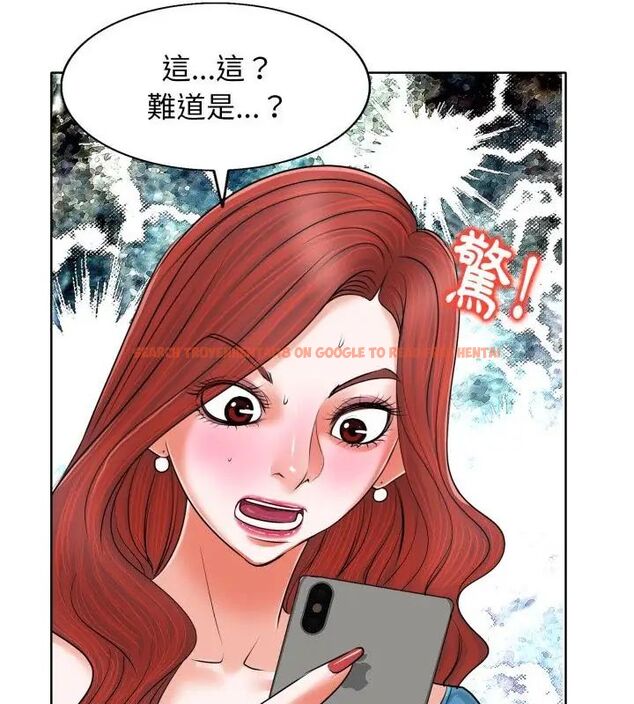 查看漫画小心不要愛上你 - 第5話 - www.tymanga.com中的4769142图片 查看漫画小心不要愛上你 - 第5話 - www.tymanga.com中的4769142图片