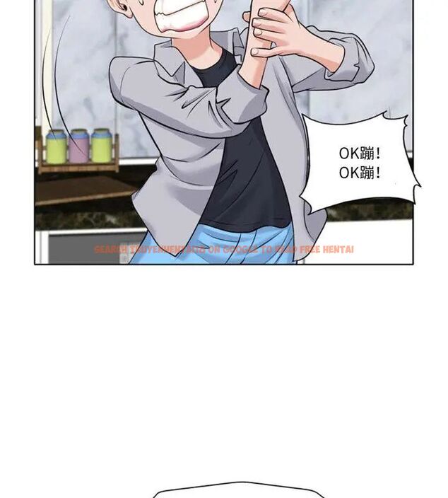 查看漫画小心不要愛上你 - 第6話 - www.tymanga.com中的4769147图片 查看漫画小心不要愛上你 - 第6話 - www.tymanga.com中的4769147图片