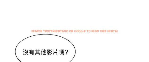 查看漫画小心不要愛上你 - 第6話 - www.tymanga.com中的4769149图片 查看漫画小心不要愛上你 - 第6話 - www.tymanga.com中的4769149图片