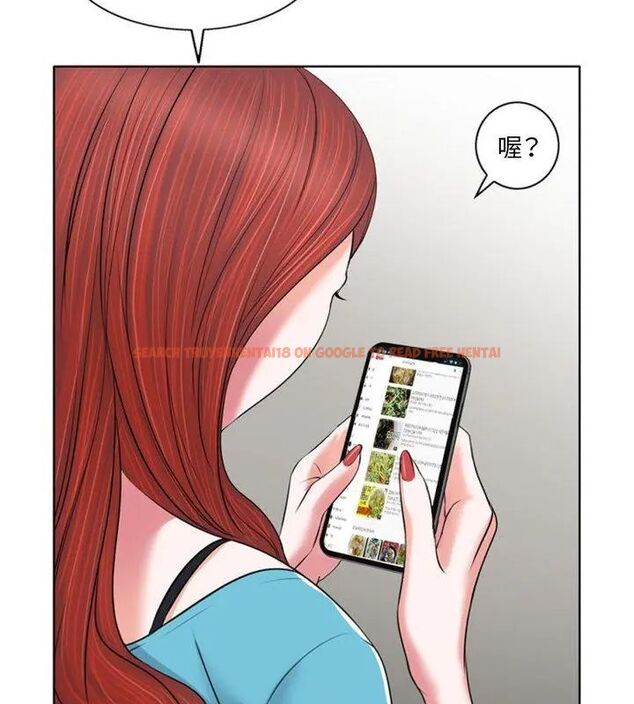 查看漫画小心不要愛上你 - 第6話 - www.tymanga.com中的4769150图片 查看漫画小心不要愛上你 - 第6話 - www.tymanga.com中的4769150图片