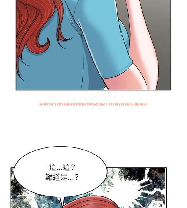 查看漫画小心不要愛上你 - 第6話 - www.tymanga.com中的4769151图片 查看漫画小心不要愛上你 - 第6話 - www.tymanga.com中的4769151图片