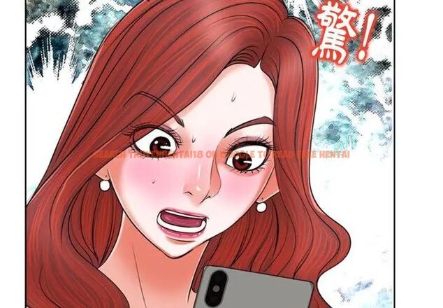 查看漫画小心不要愛上你 - 第6話 - www.tymanga.com中的4769152图片 查看漫画小心不要愛上你 - 第6話 - www.tymanga.com中的4769152图片