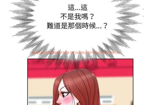 查看漫画小心不要愛上你 - 第6話 - www.tymanga.com中的4769161图片 查看漫画小心不要愛上你 - 第6話 - www.tymanga.com中的4769161图片