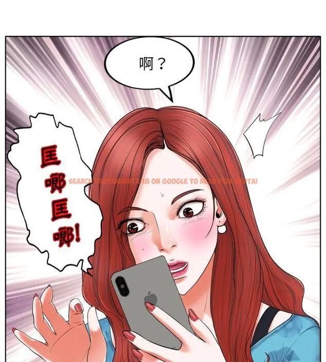查看漫画小心不要愛上你 - 第6話 - www.tymanga.com中的4769163图片 查看漫画小心不要愛上你 - 第6話 - www.tymanga.com中的4769163图片
