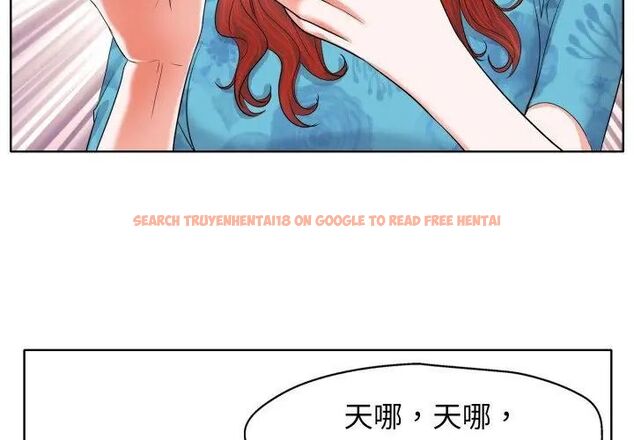 查看漫画小心不要愛上你 - 第6話 - www.tymanga.com中的4769164图片 查看漫画小心不要愛上你 - 第6話 - www.tymanga.com中的4769164图片