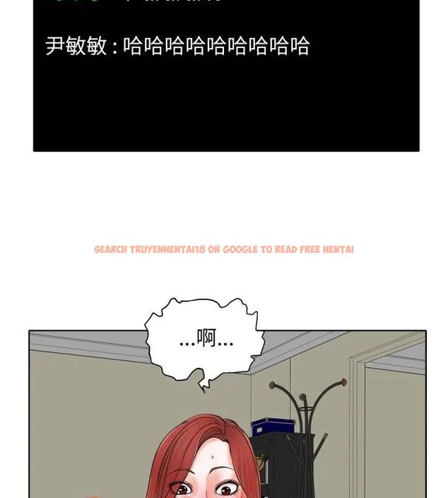 查看漫画小心不要愛上你 - 第6話 - www.tymanga.com中的4769172图片 查看漫画小心不要愛上你 - 第6話 - www.tymanga.com中的4769172图片