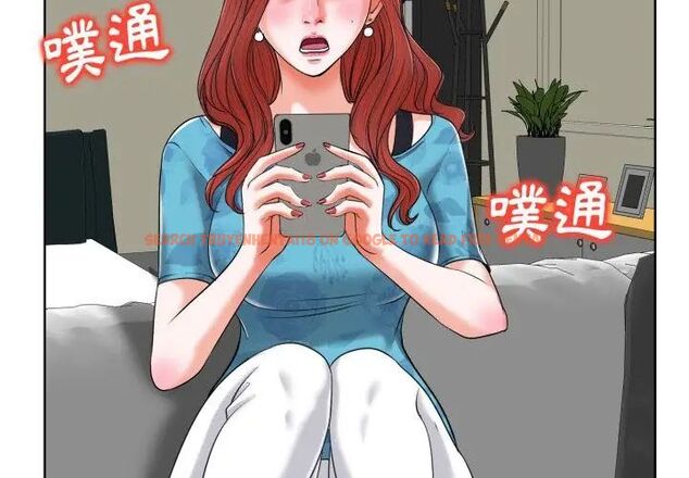 查看漫画小心不要愛上你 - 第6話 - www.tymanga.com中的4769173图片 查看漫画小心不要愛上你 - 第6話 - www.tymanga.com中的4769173图片