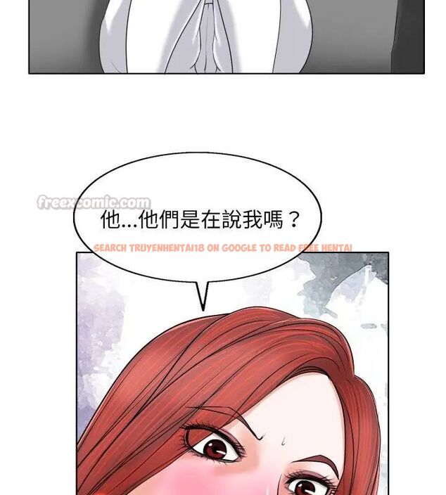 查看漫画小心不要愛上你 - 第6話 - www.tymanga.com中的4769174图片 查看漫画小心不要愛上你 - 第6話 - www.tymanga.com中的4769174图片