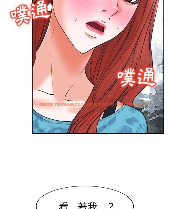 查看漫画小心不要愛上你 - 第6話 - www.tymanga.com中的4769175图片 查看漫画小心不要愛上你 - 第6話 - www.tymanga.com中的4769175图片