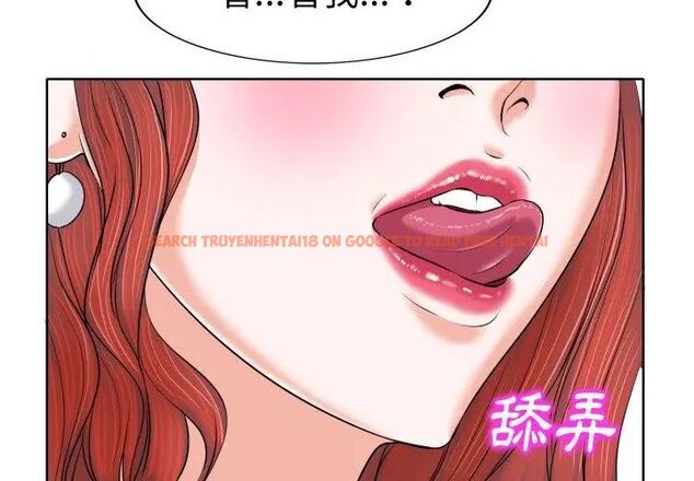 查看漫画小心不要愛上你 - 第6話 - www.tymanga.com中的4769176图片 查看漫画小心不要愛上你 - 第6話 - www.tymanga.com中的4769176图片