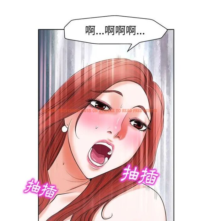 查看漫画小心不要愛上你 - 第6話 - www.tymanga.com中的4769181图片 查看漫画小心不要愛上你 - 第6話 - www.tymanga.com中的4769181图片