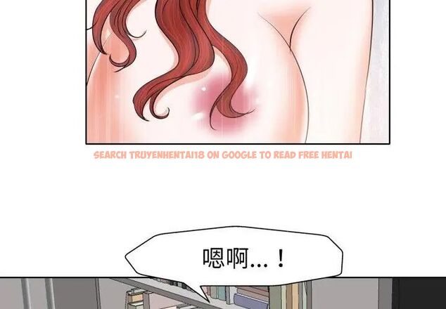 查看漫画小心不要愛上你 - 第6話 - www.tymanga.com中的4769182图片 查看漫画小心不要愛上你 - 第6話 - www.tymanga.com中的4769182图片