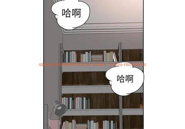 查看漫画小心不要愛上你 - 第6話 - www.tymanga.com中的4769194图片 查看漫画小心不要愛上你 - 第6話 - www.tymanga.com中的4769194图片