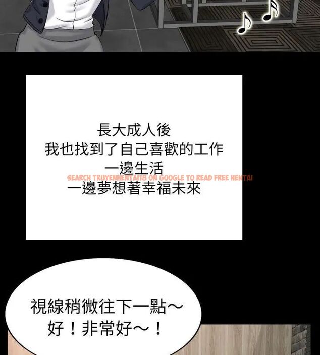 查看漫画小心不要愛上你 - 第6話 - www.tymanga.com中的4769199图片 查看漫画小心不要愛上你 - 第6話 - www.tymanga.com中的4769199图片