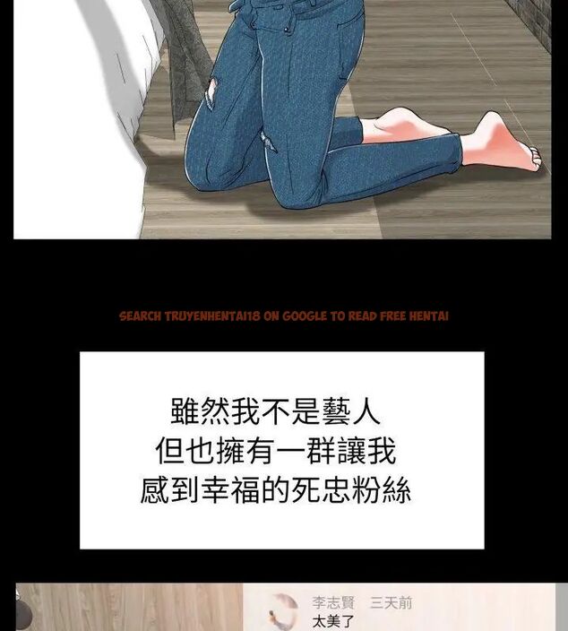查看漫画小心不要愛上你 - 第6話 - www.tymanga.com中的4769201图片 查看漫画小心不要愛上你 - 第6話 - www.tymanga.com中的4769201图片