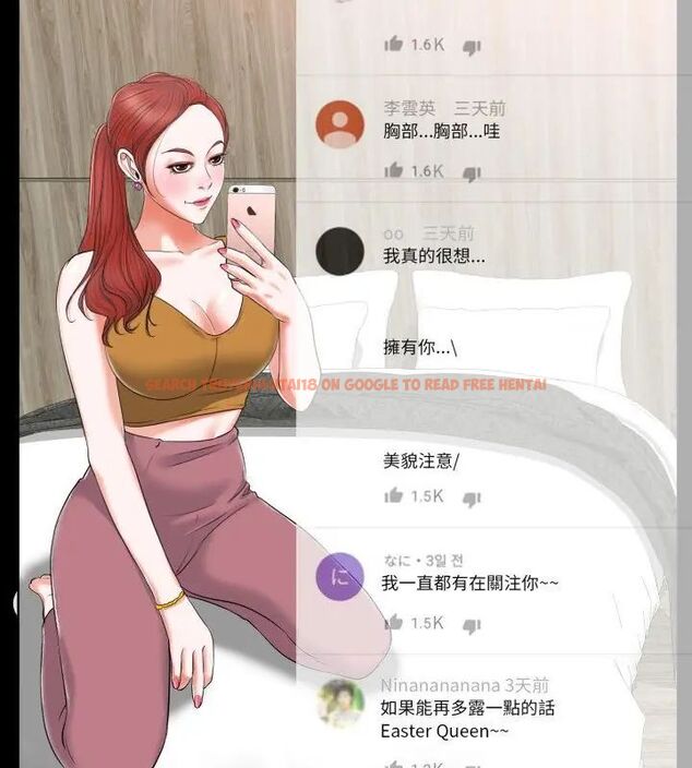 查看漫画小心不要愛上你 - 第6話 - www.tymanga.com中的4769202图片 查看漫画小心不要愛上你 - 第6話 - www.tymanga.com中的4769202图片