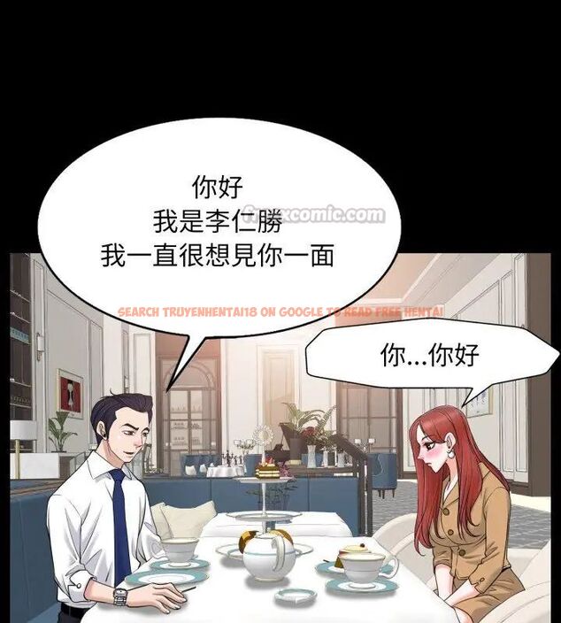 查看漫画小心不要愛上你 - 第6話 - www.tymanga.com中的4769204图片 查看漫画小心不要愛上你 - 第6話 - www.tymanga.com中的4769204图片